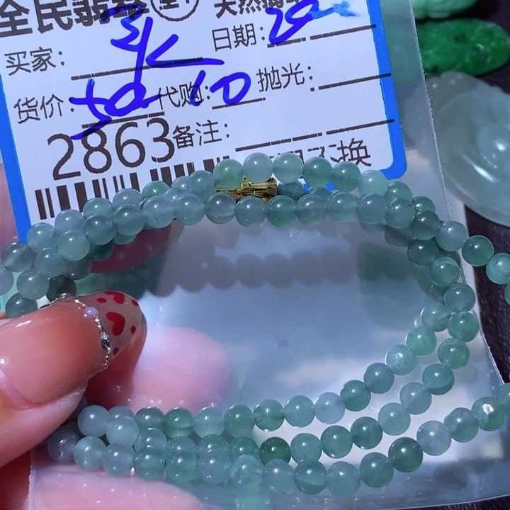 翡翠颈饰未镶嵌灵*