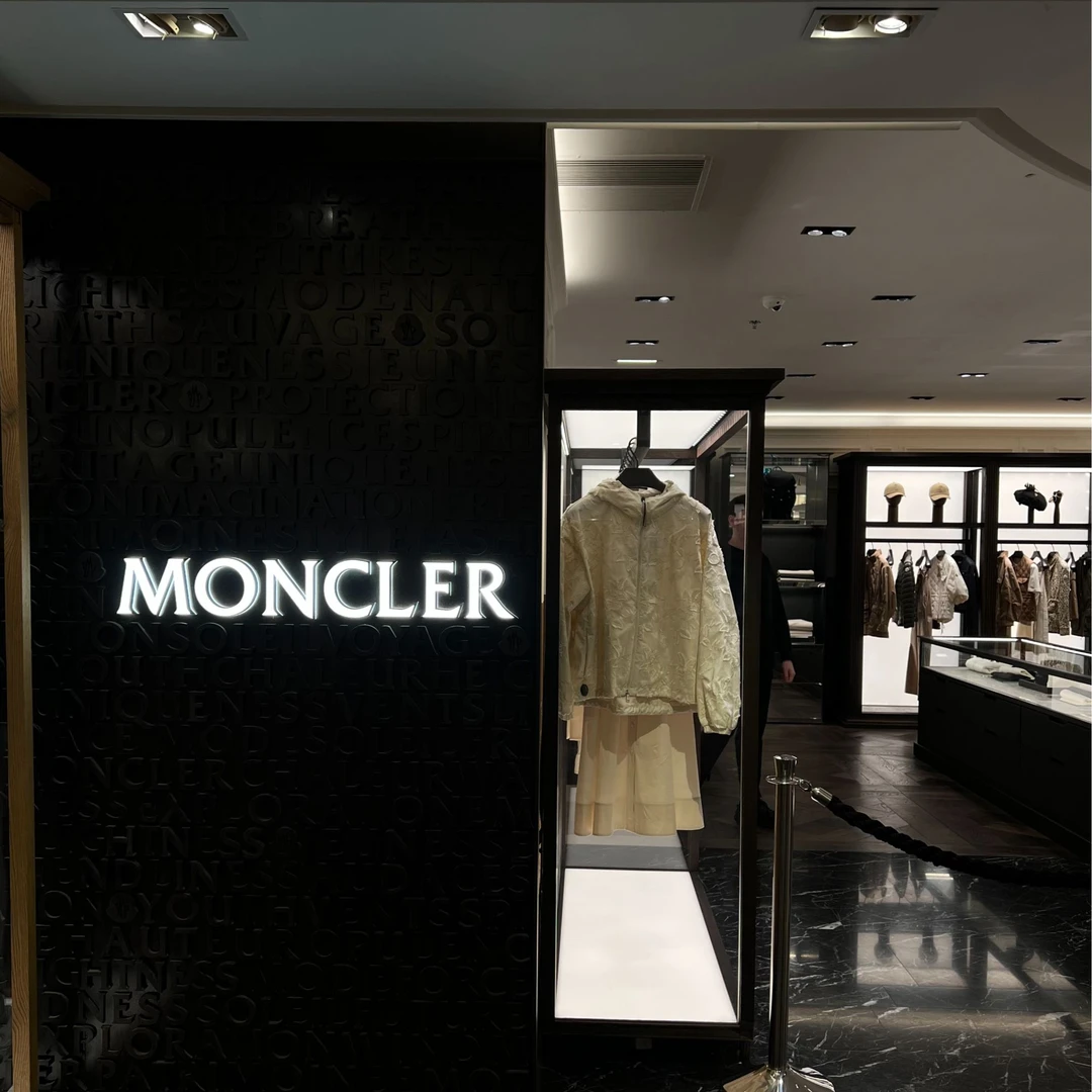未使用 MONCLER 法国巴黎蒙口专柜采购主播定金专用