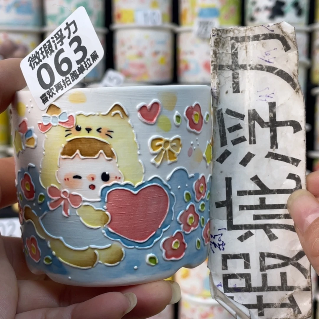 63 小嘟嘟嘟嘟嘟嘟嘟嘟嘟