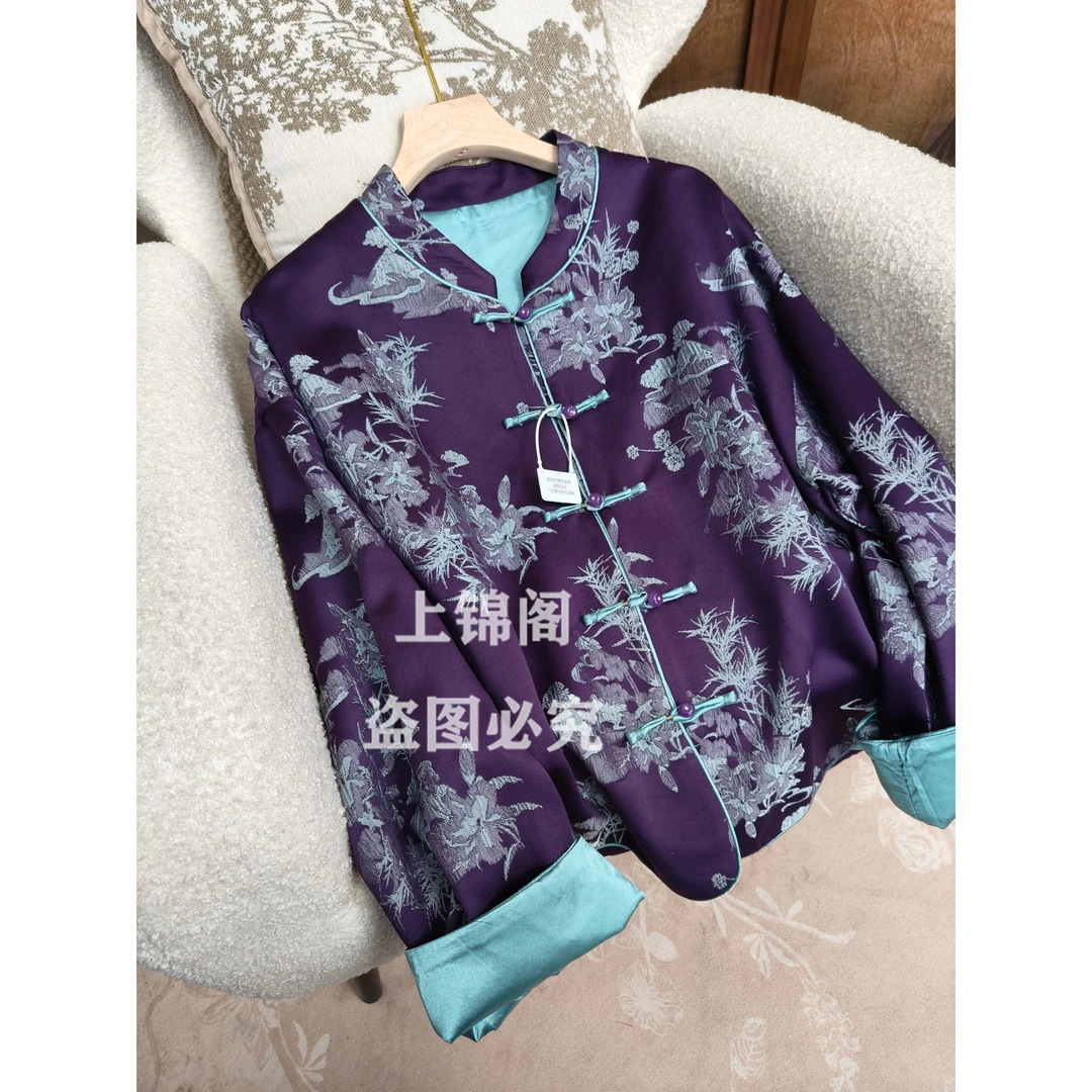 551新中式低领直襟长袖外套前短后长侧开叉中国风碎花上衣休闲