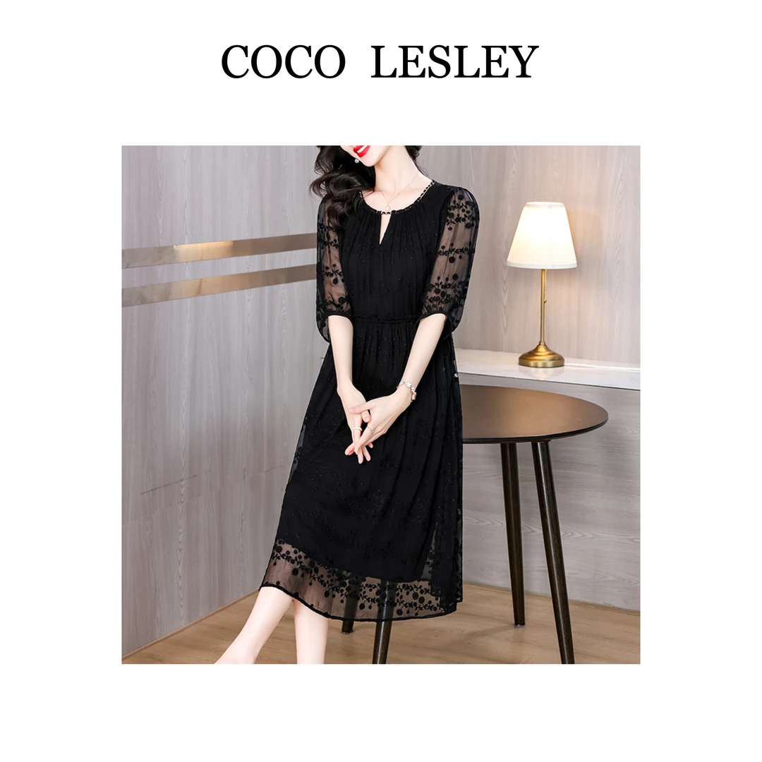 【CoCoLesly】绣花雪纺重工连衣裙-X038