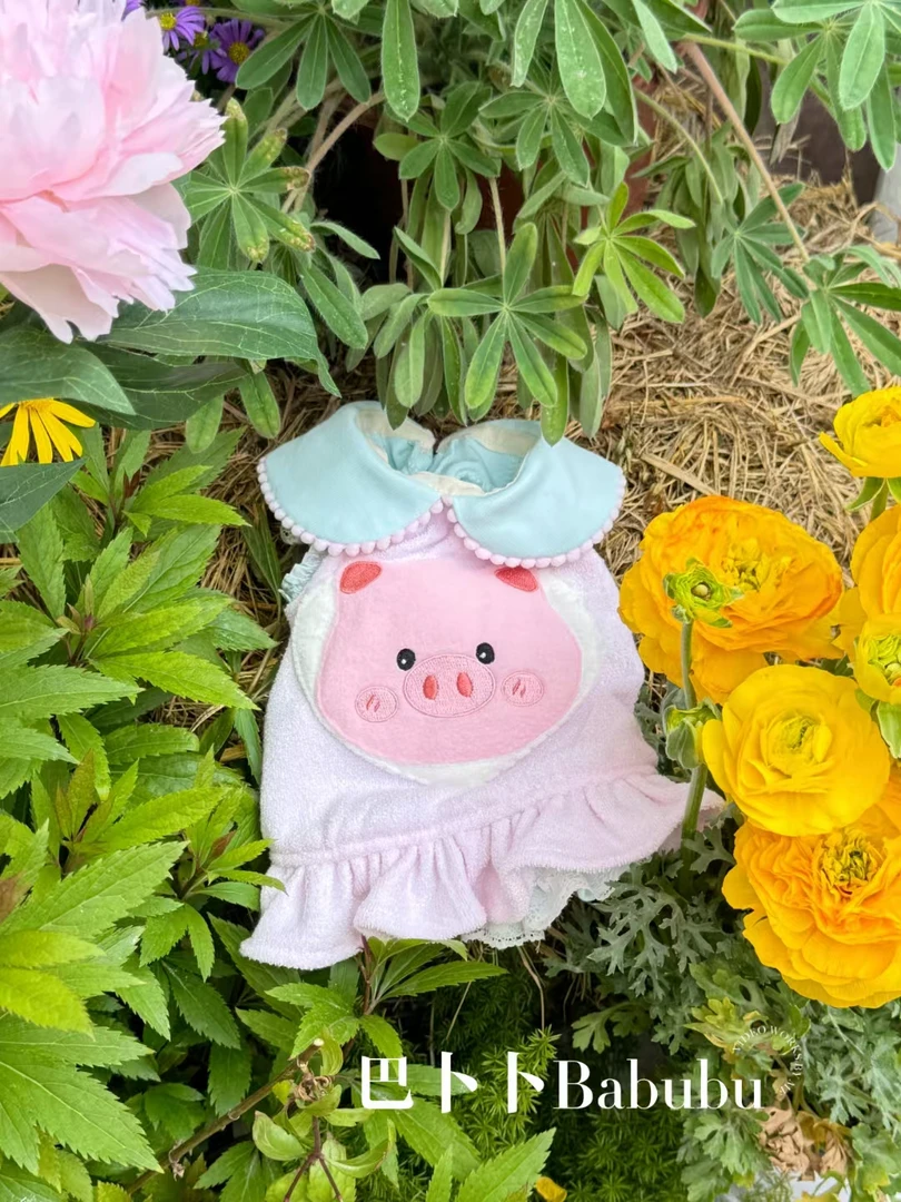 宫囍家宠物服饰小猪家居两件套no退no换