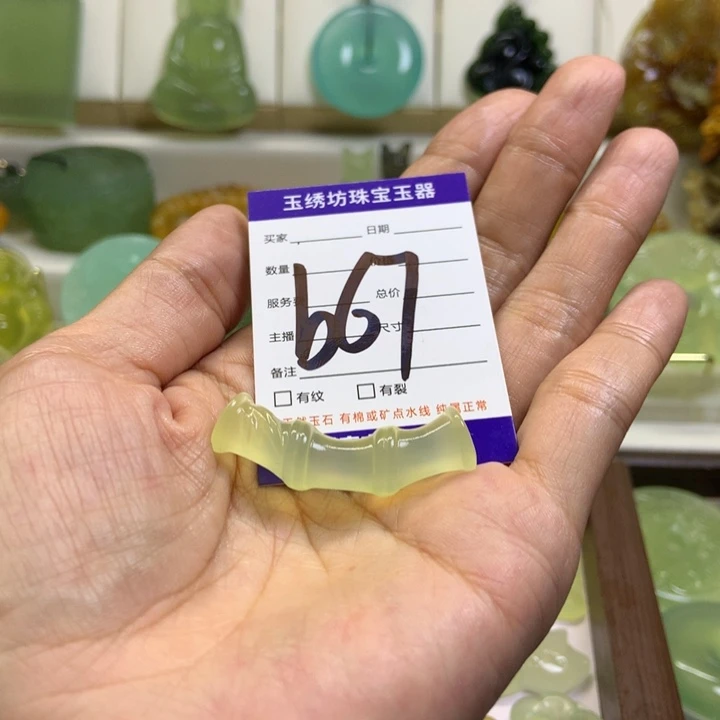 【闪购商品】未镶嵌蛇纹石玉颈饰奥****奥