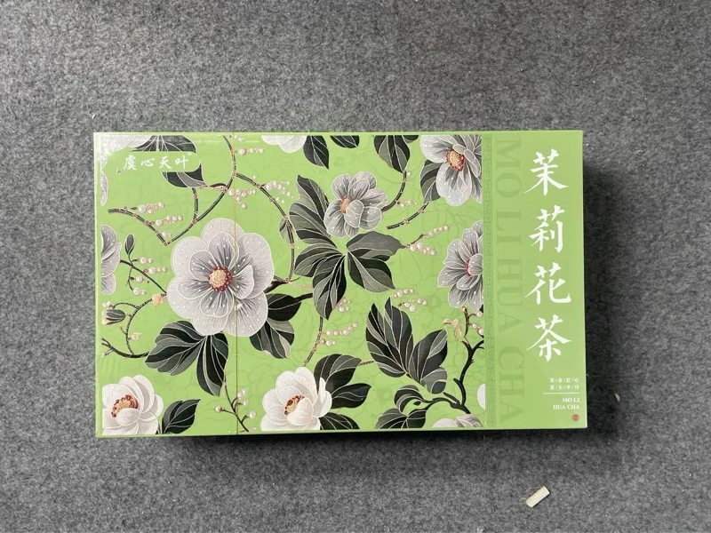 【虞心天叶】茉莉花茶250g
