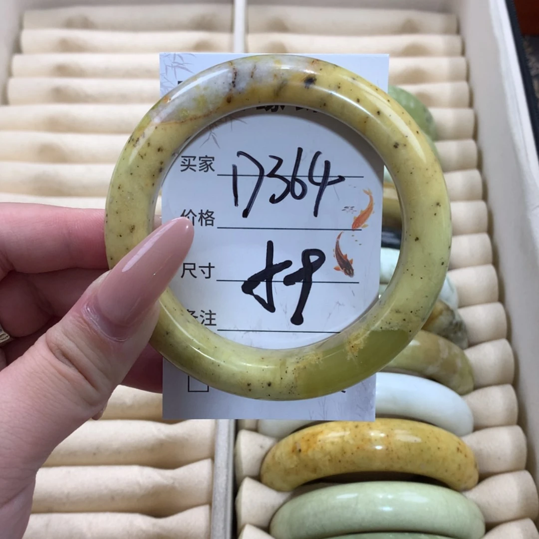 【闪购商品】未镶嵌蛇纹石玉手镯