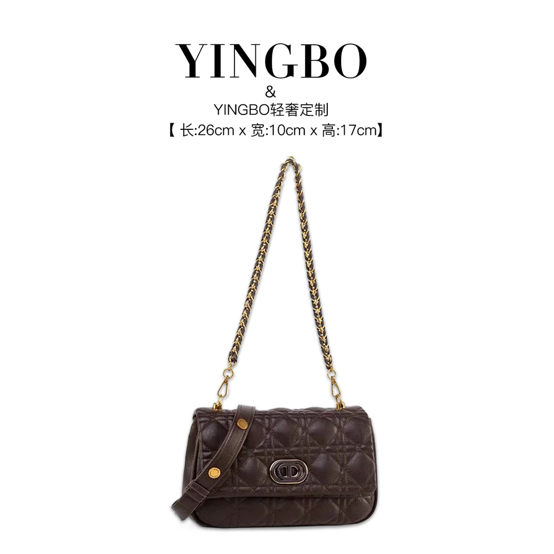 【英柏甄选】QYX-98130-1-热巧克力 然与纯小众设计感单肩百搭女包