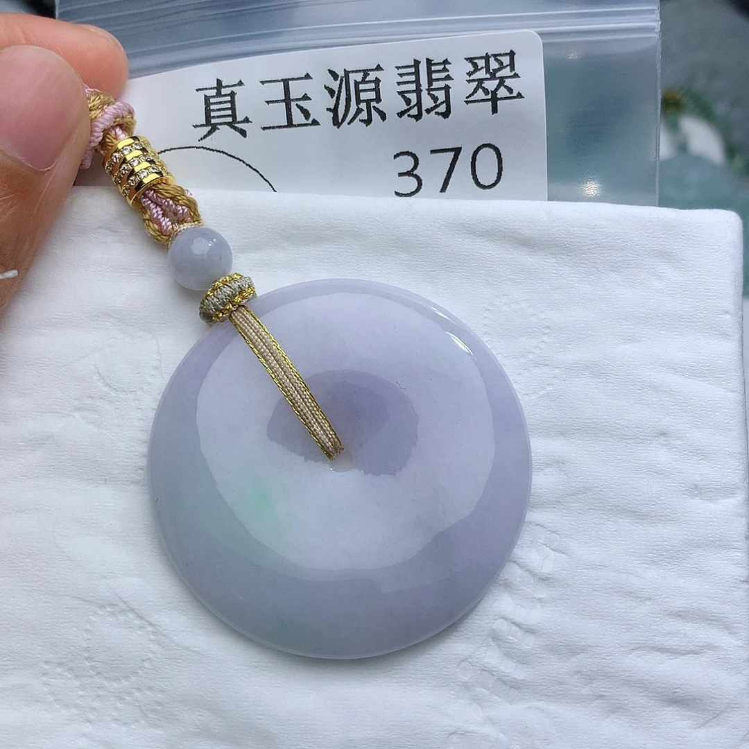 颈饰未镶嵌翡翠370