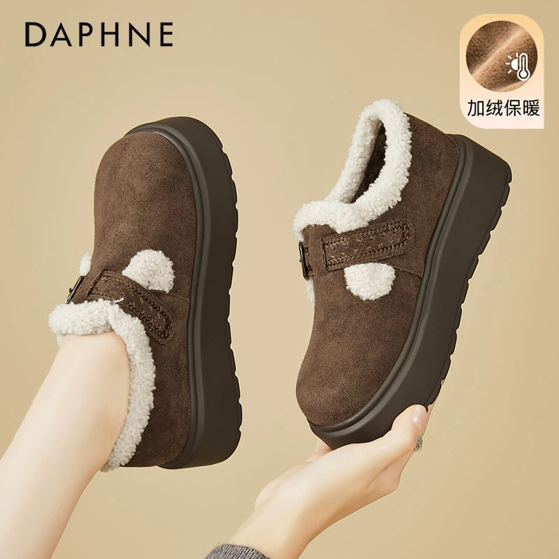 达芙妮厚底加绒豆豆勃肯鞋女秋冬季新款保暖雪地靴一脚蹬增高单鞋