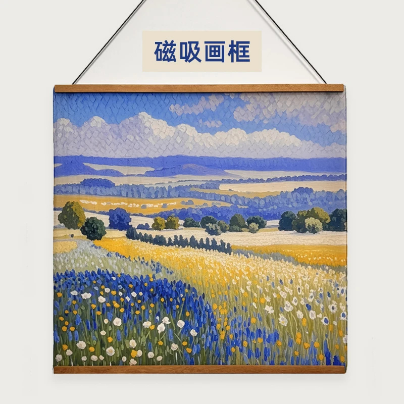 【磁吸画框】挂画夹磁吸实木架裱框油画布照片画夹丝巾磁吸画框