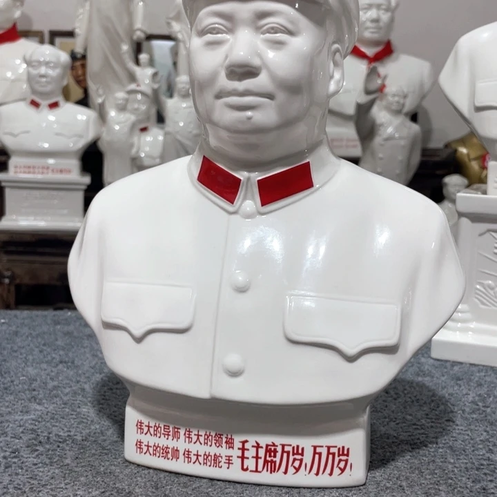 陶瓷摆件专属链接