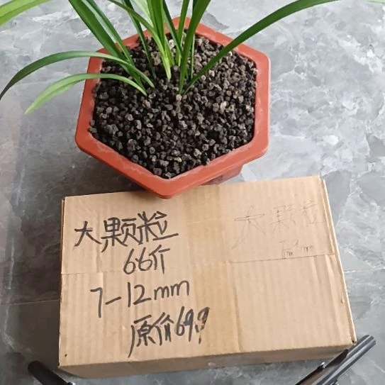 龙***室兰菌黑山土大颗粒6.6