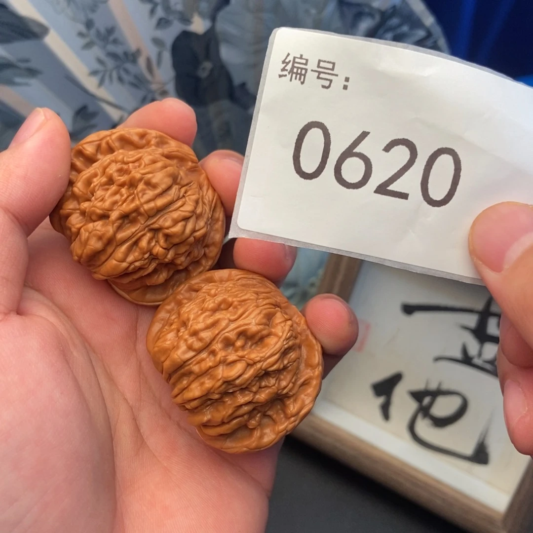 文玩核桃把件42平谷楼王0620