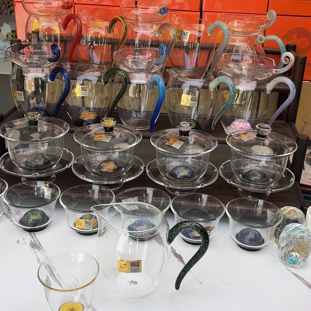 青***。禾器 怡然黑金 韵杯琥珀2 普通盒
