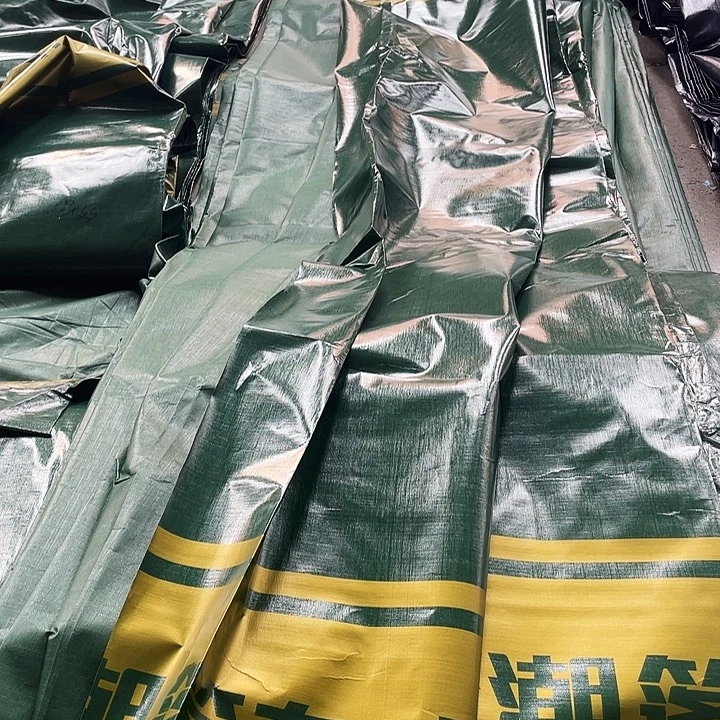 金潮绿钻245克的防水