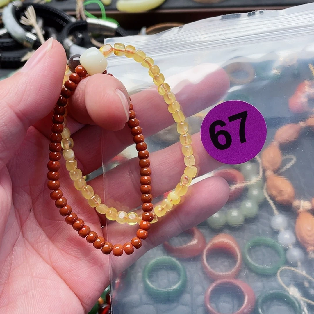 未镶嵌和田玉耳饰Y***o手串