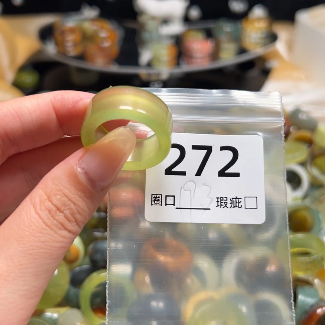 飞***喵蛇纹石玉未镶嵌戒指