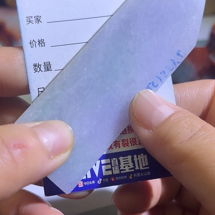 翡翠未镶嵌颈饰翡翠A货一手货源