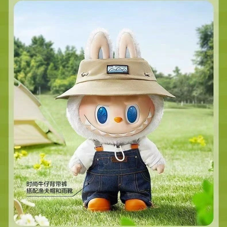 小春野 春天野在家搪胶毛绒公仔17cm