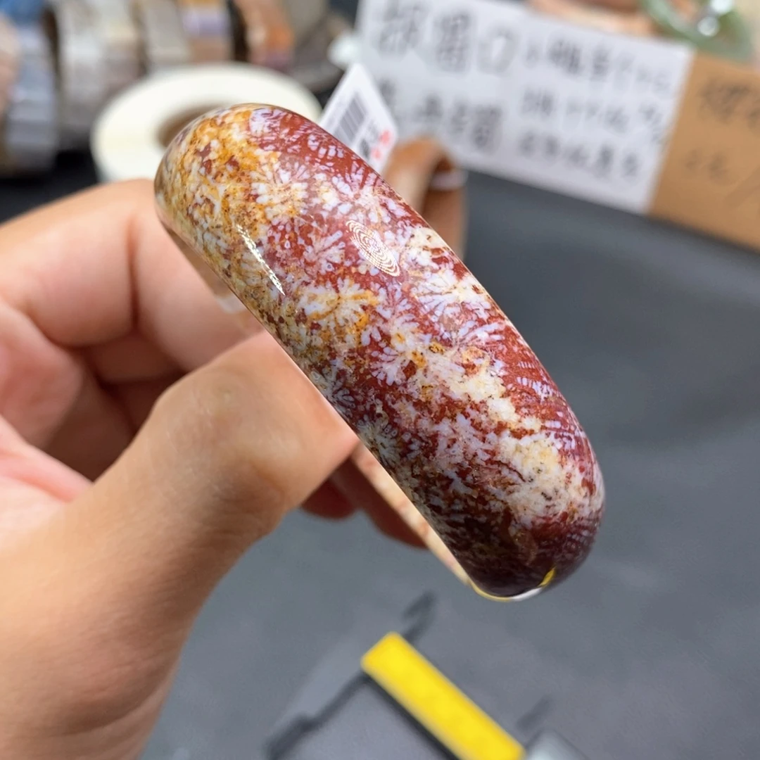 非金属炫彩荷叶56