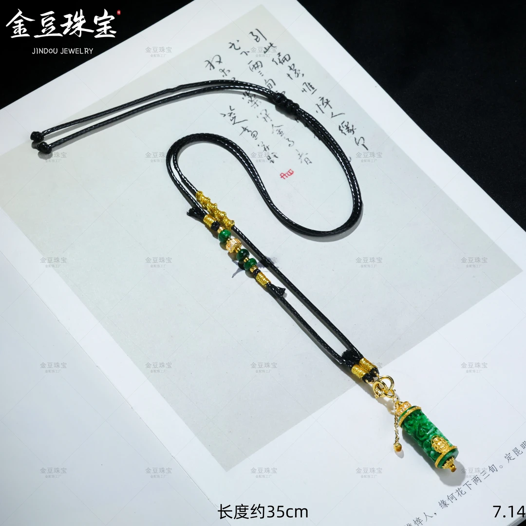 【金豆宠粉】春华||18K金缅A翡小方糖万能百搭链抽拉调节链F