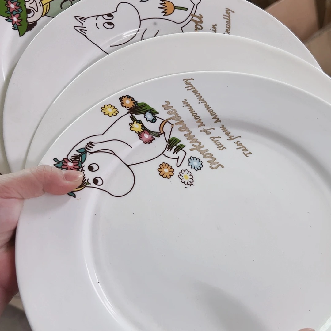 杯微瑕可爱满20包邮