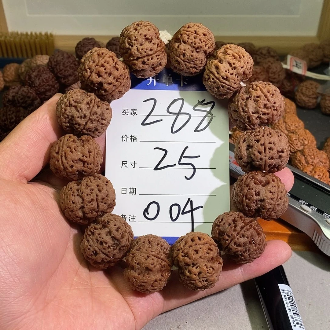 给***豆吊坠金刚菩提004号金刚
