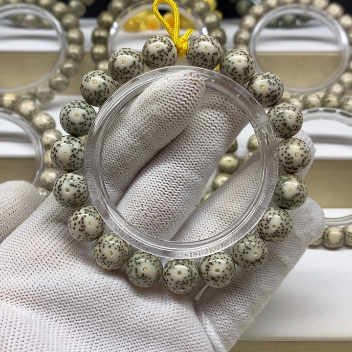 李***宁手串星月菩提青花瓷月留白12/12