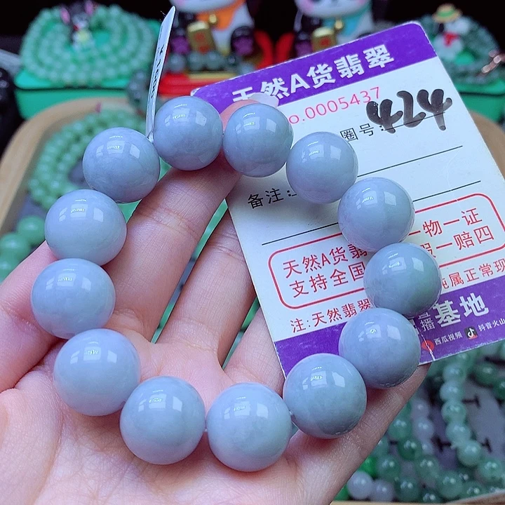 翡翠未镶嵌毛衣链16.8