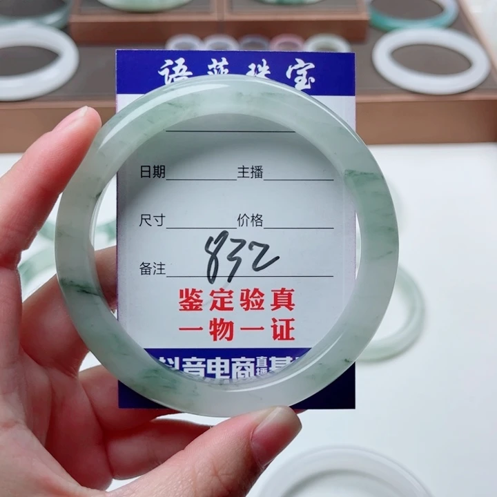 未镶嵌手镯石英质玉小*