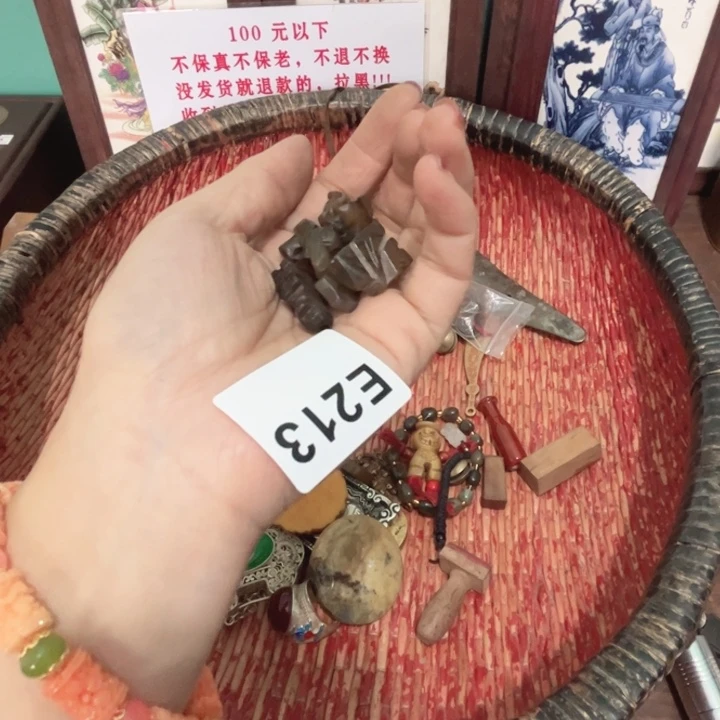 0***℃瓷片直播间火爆开启