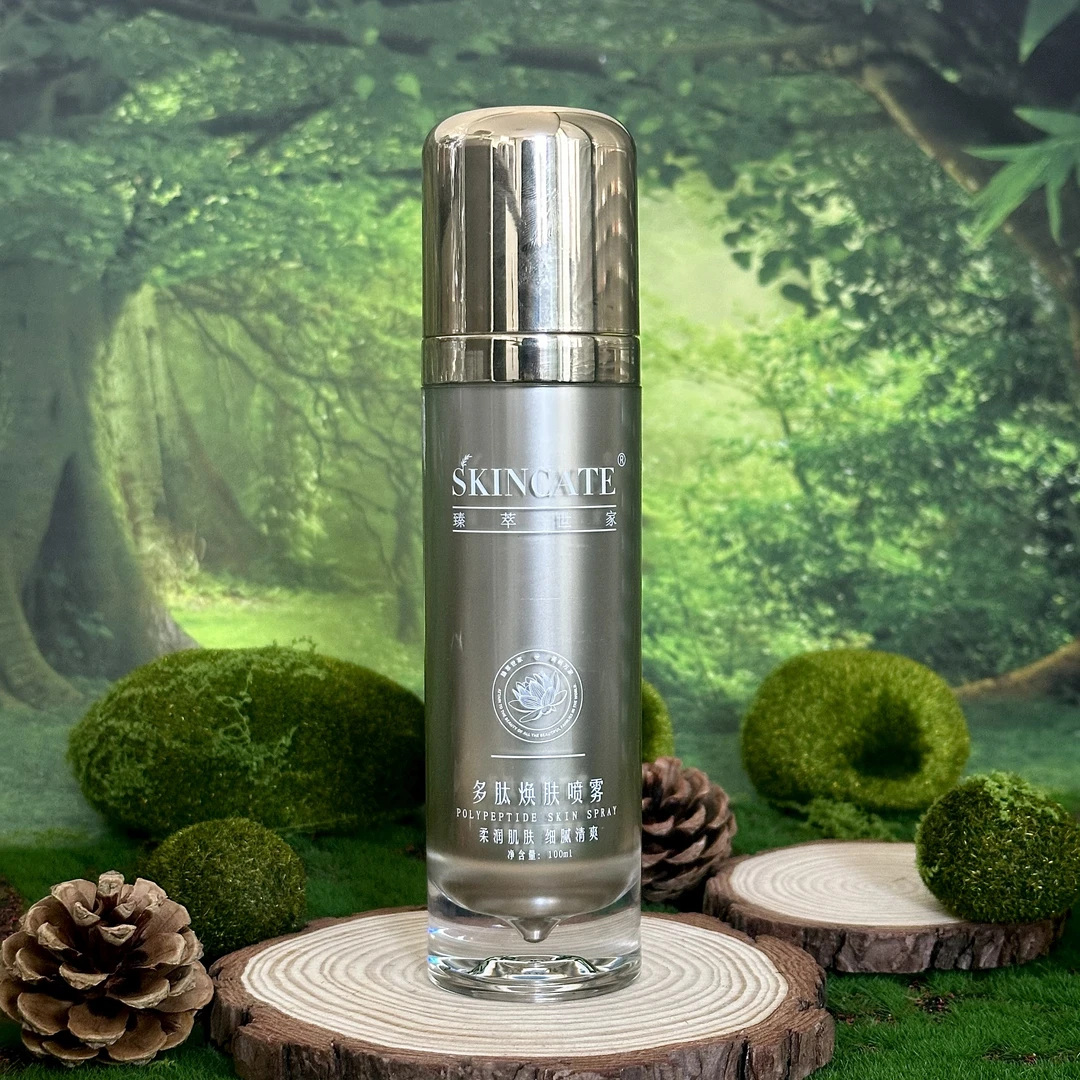SKINCATE/多肽焕颜喷雾臻萃世家