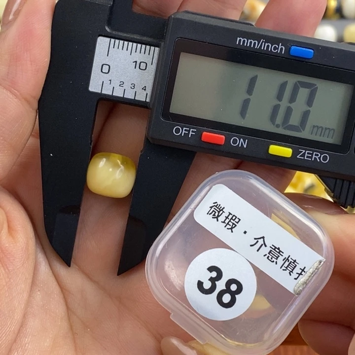 未镶嵌琥珀珠宝奇石琥珀蜜蜡微瑕