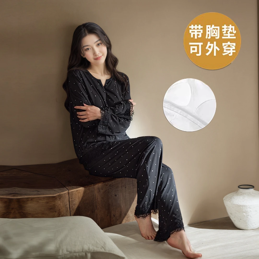 2025新款带胸垫睡衣女春秋季轻奢高级套装长袖长裤波点蕾丝家居服