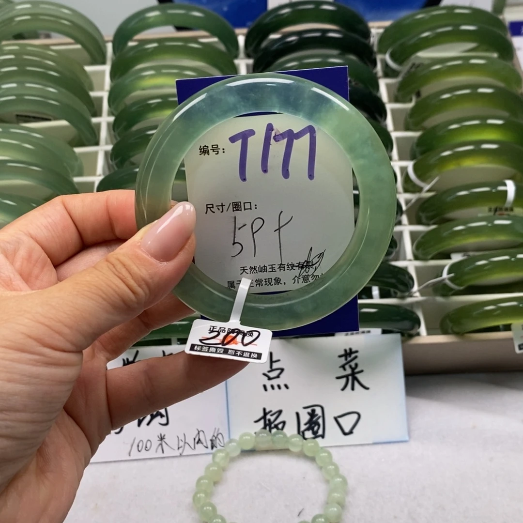 听***雨蛇纹石玉未镶嵌手镯