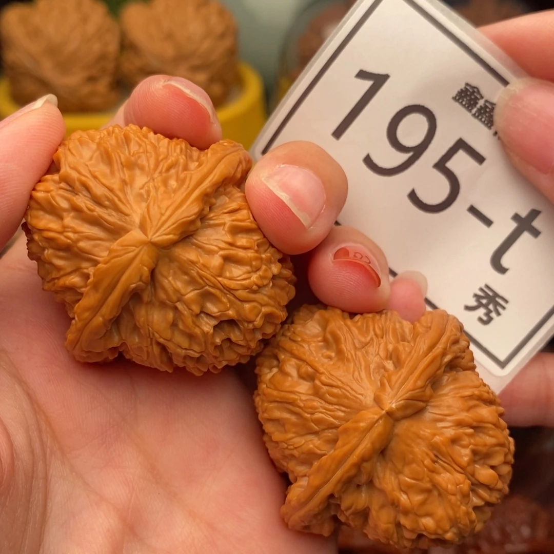 把件文玩核桃白狮41……