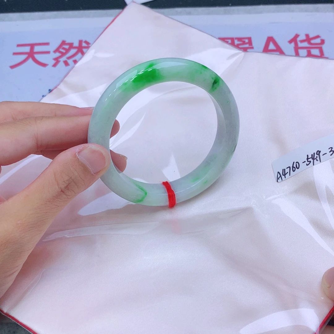 未镶嵌手镯翡翠翡翠