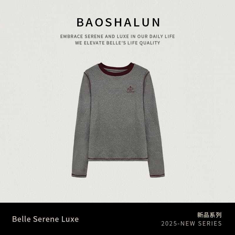 宝莎伦ins欧美上衣圆领长袖T恤女款爆款2025新款拼接明线打底衫