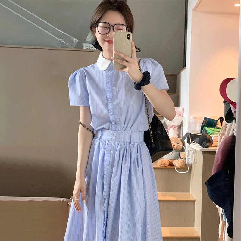 【两件套】娃娃领衬衫子2025新款梨形身材穿搭套装高级感长裙6765