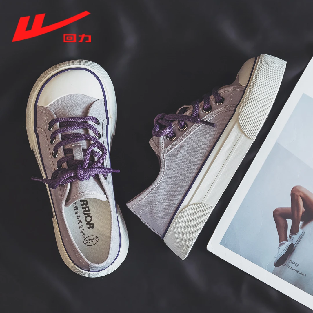 回力女鞋夏季爆款大头帆布鞋鞋女2025新款芒果头板鞋透气软底布鞋