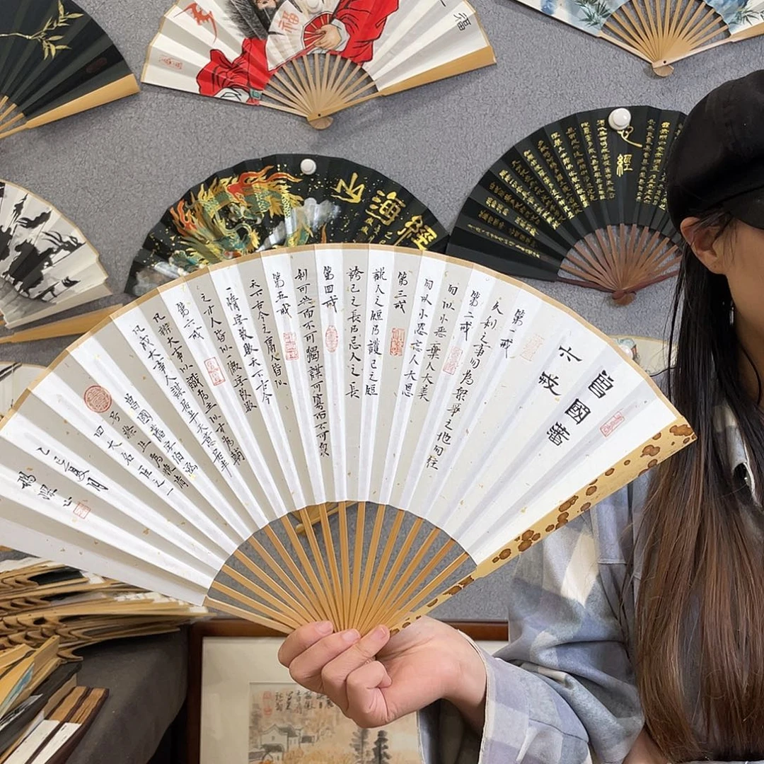 国画95寸梅妃-纯手绘-文玩扇骨（默认粘好）