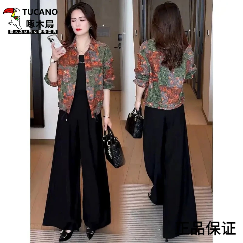 啄木鸟时尚休闲短外套女士春秋新款洋气宽松显瘦小个子夹克衫印花