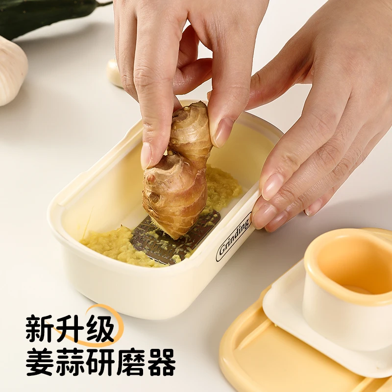 家用磨姜泥多功能手动磨姜蓉捣蒜切片器厨房宝宝辅食研磨工具便携