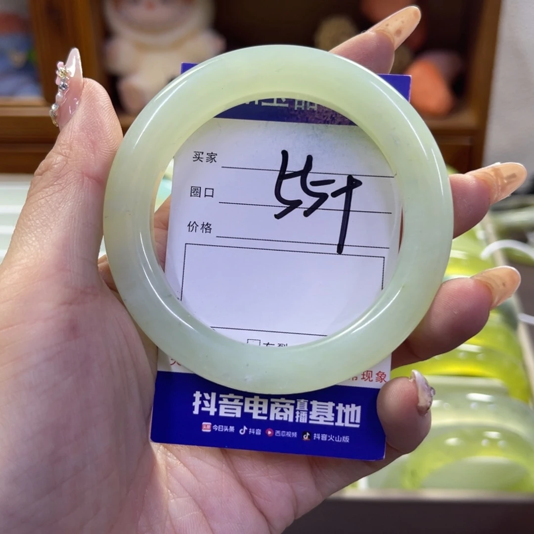 蛇纹石玉未镶嵌手镯574