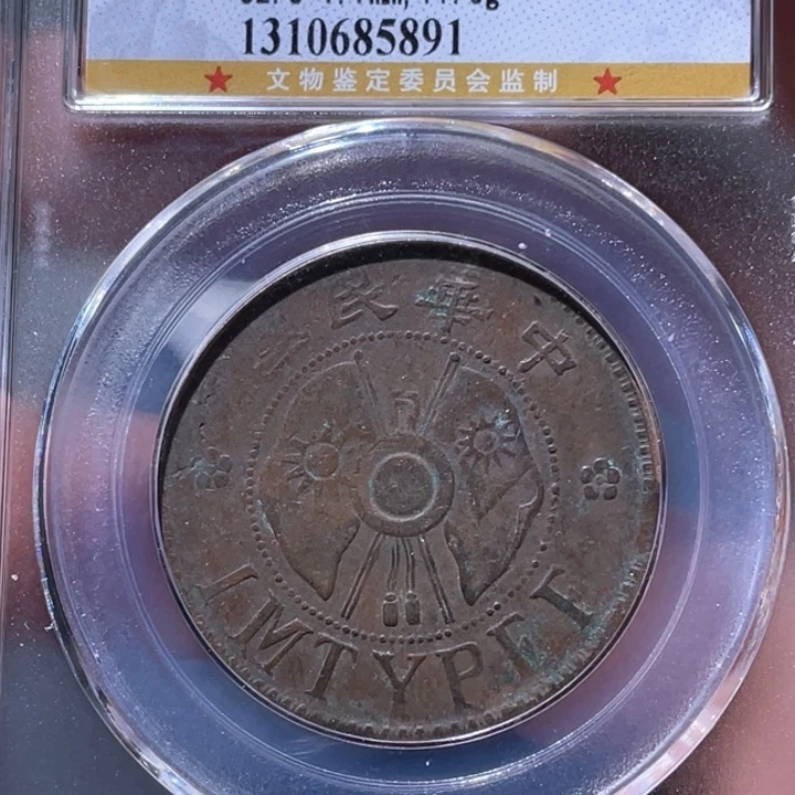 金属豪豪豪豪豪豪5891