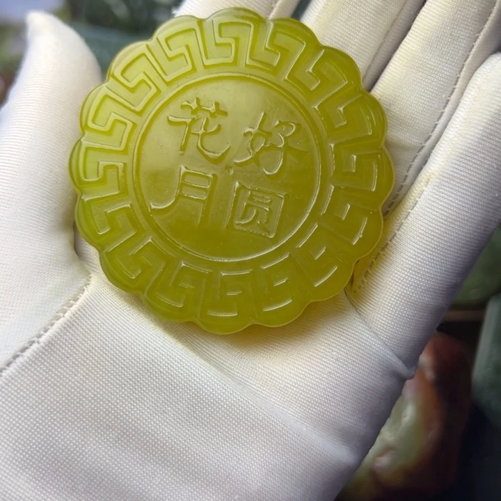 未镶嵌软玉挂件好
