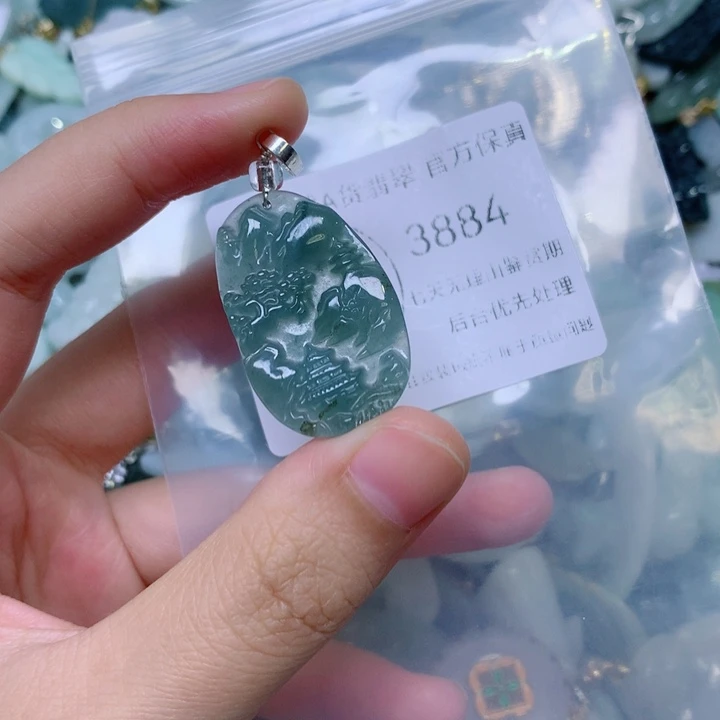 吊坠(不含链)未镶嵌翡翠