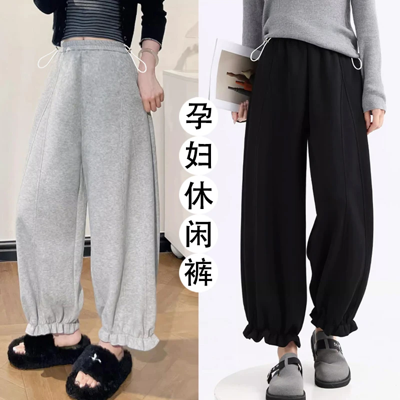 孕妇卫裤秋冬高腰百搭九分阔腿花苞裤宽松显瘦休闲气球灯笼裤春秋