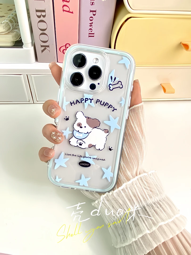 【骨头小狗】适用苹果16promax手机壳iphone15/13/14/12女11