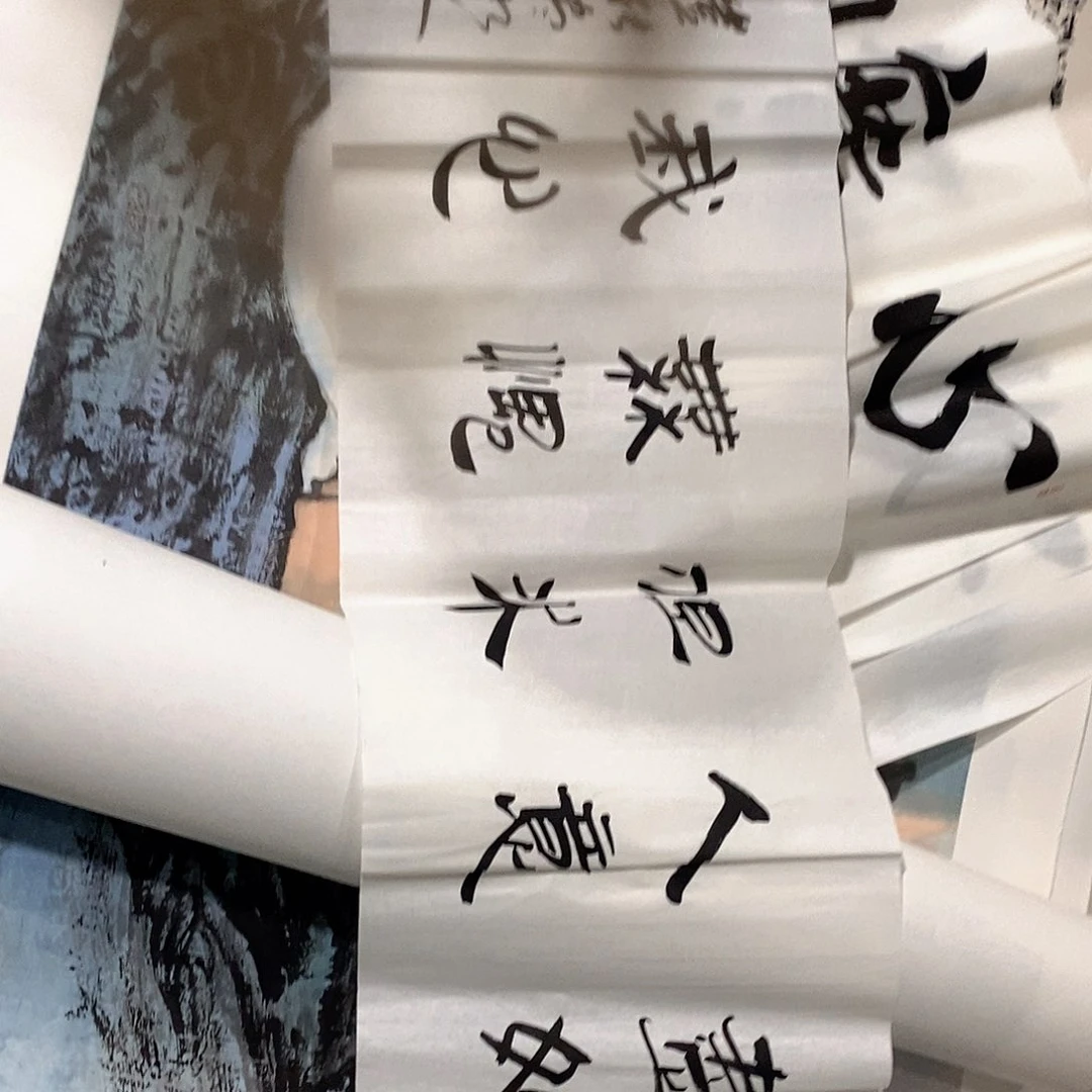 国画书画作品欣赏？书画作品欣赏？