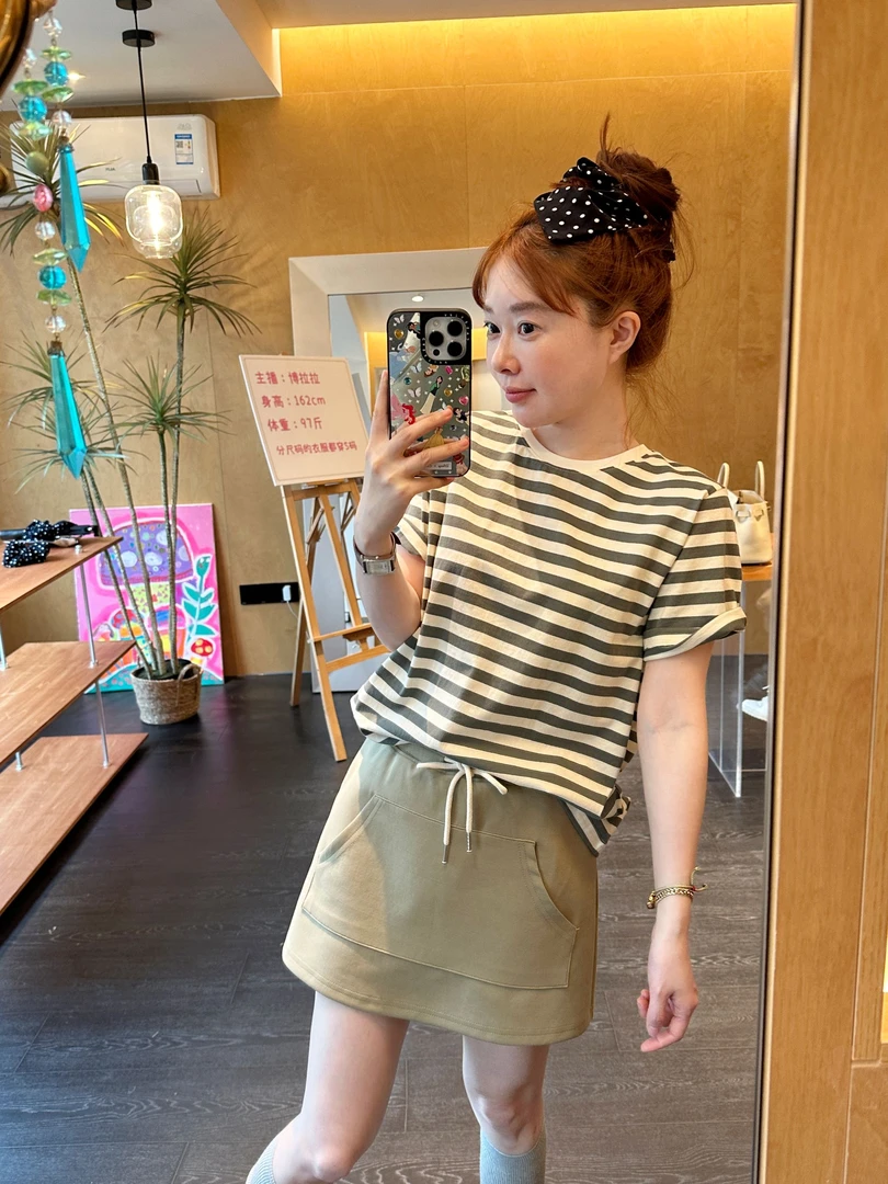 [BORAKOO]墨绿+白条纹宽松短袖T恤